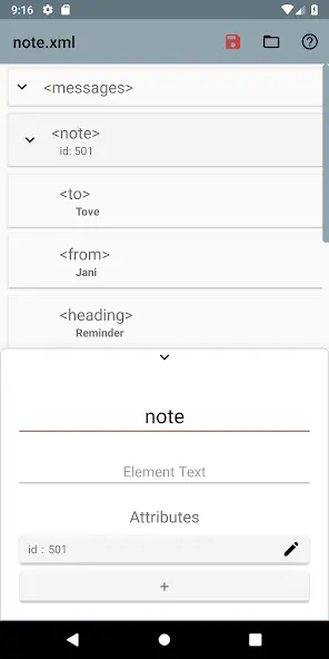 BarebonesXML screenshot